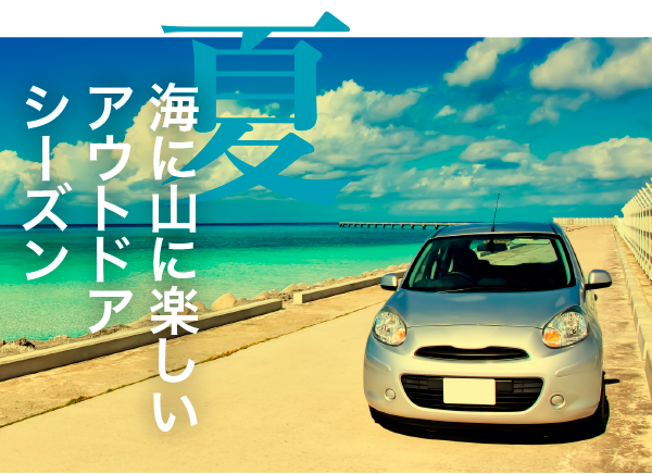 サンプルイメージ