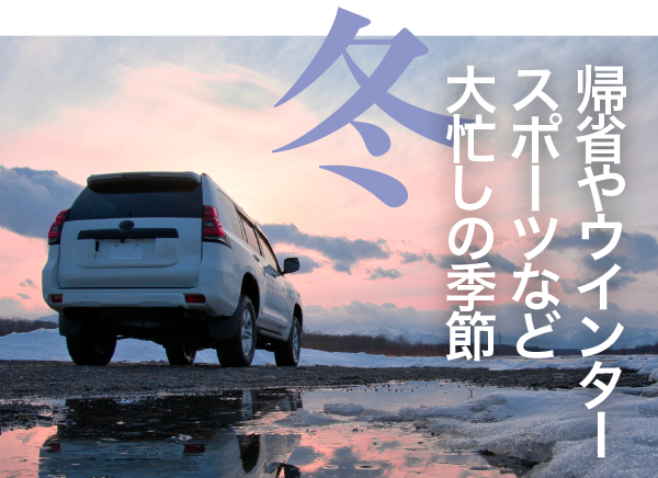 サンプルイメージ